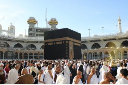 how-to-find-an-umrah-package-uk-travel-agency-online