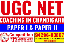 top-benefits-of-joining-ugc-net-coaching-in-chandigarh